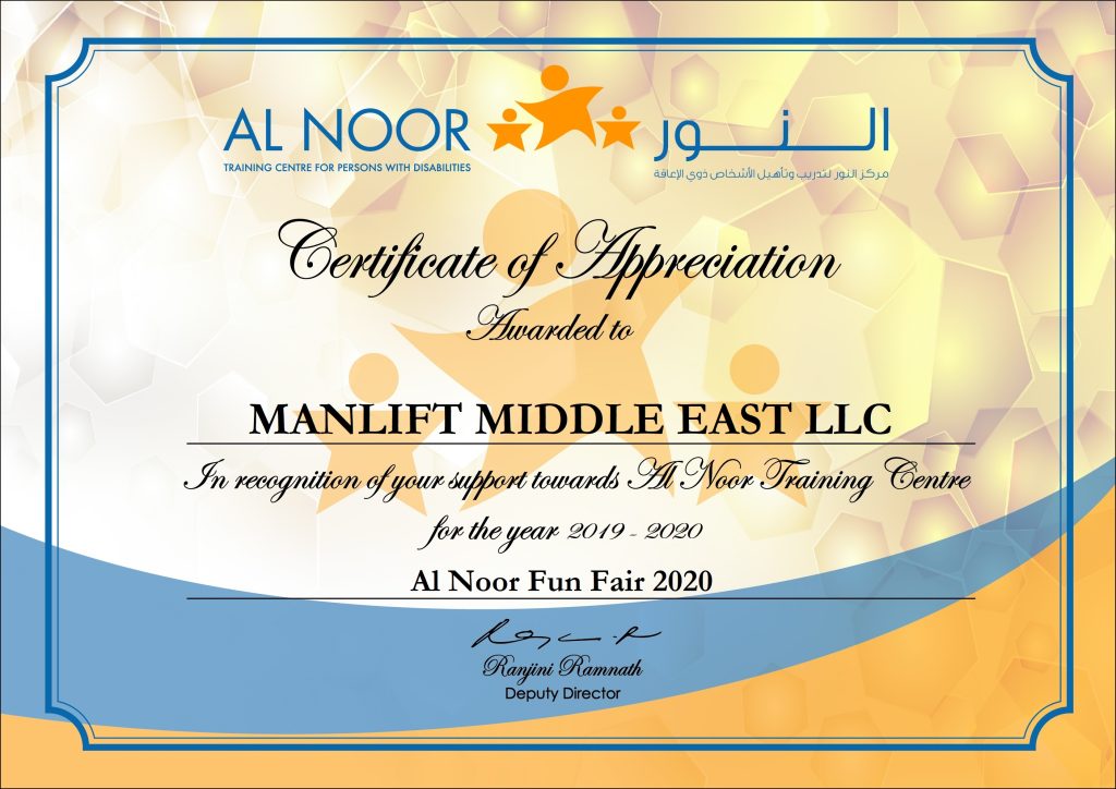 al noor Certificate_Manlift CSR